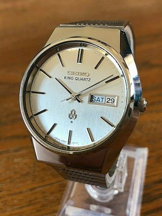 VINTAGE 1976 SEIKO KING QUARTZ 