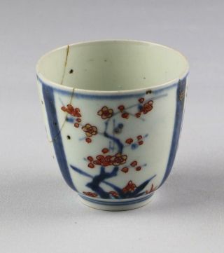 Antique 18th Century Japanese Edo Genroku Imari Porcelain Tea Cup With Lid