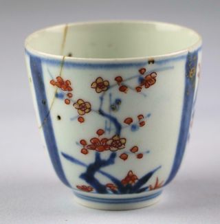 Antique 18th Century Japanese Edo Genroku Imari Porcelain Tea Cup With Lid 2