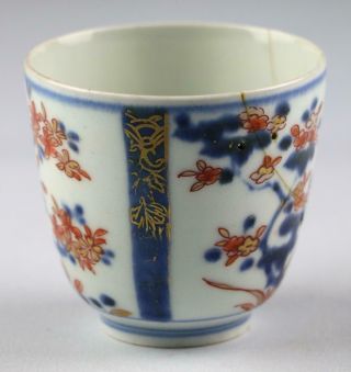 Antique 18th Century Japanese Edo Genroku Imari Porcelain Tea Cup With Lid 5
