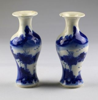 Pair Antique 19th / 20thc Chinese Qing / Republic Blue & White Porcelain Vases