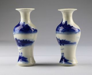 Pair Antique 19th / 20thC Chinese Qing / Republic Blue & White Porcelain Vases 3