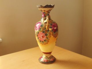 Vintage Oriental Ceramic Vase 9 1/2 