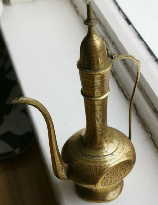 Vintage Indian Benares Brass Coffee Pot Jug Ewer Tea Islamic Persian 4