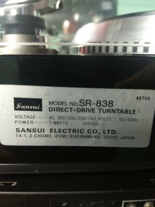 Sansui SR - 838 Turntable Vintage 6