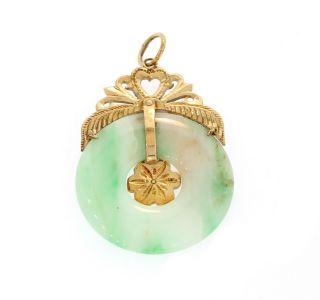 18k (750) Solid Yellow Gold Vintage Jade Pendant Filigree Design