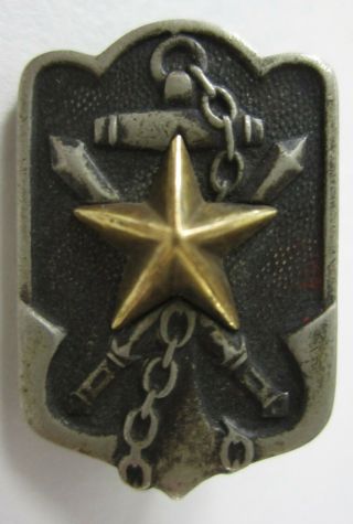 Wwii Japanese Imperial Navy Pin Insignia Gold Star Anchor Reserve Association