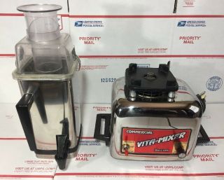 Vintage Commercial Vitamix Maxi - 4000 3 Speed Stainless Blender - 100