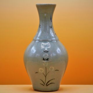 Fine Antique Korean Celadon Goryeo Style,  Porcelain Flower Vase Greenware Signed