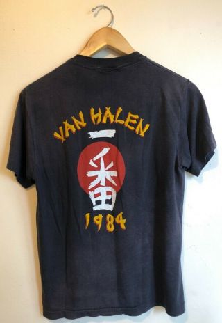 Rare Vintage Van Halen 1984 T - Shirt Samurai Sz S Rock Metal Roth Hagar 2