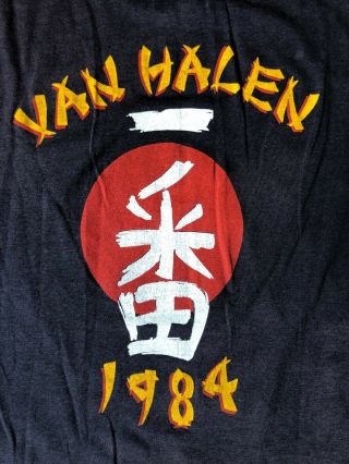 Rare Vintage Van Halen 1984 T - Shirt Samurai Sz S Rock Metal Roth Hagar 6