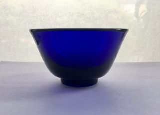 Chinese Peking Glass Blue Bowl,  4 Character Mark On Base