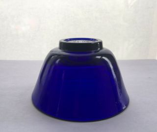 Chinese Peking Glass Blue Bowl,  4 Character Mark on Base 5