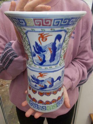 Large Chinese Porcelain Vase With Dragons