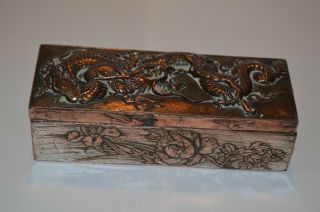 Old Copper Coloured Metal Trinket Box With Dragon Design