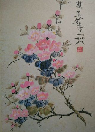 Vintage Large Chinese Cherry Blossom Painting On Rice Paper Signed 47cm X 31cm