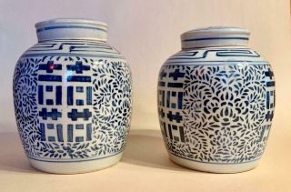 Set Of Two 9.  5 " Chinese Porcelain Ginger Jars Blue & White Vintage Pottery