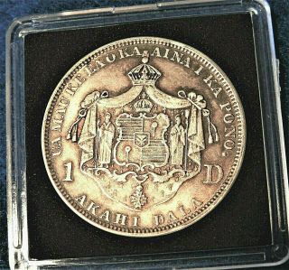 1883 Hawaii Dollar - RARE - Gorgeous Silver Coin - Natural Toning 2