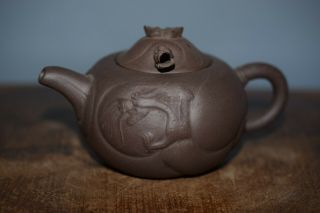 A Fine Chinese Yixing Zisha Teapot - Dragon Pattern