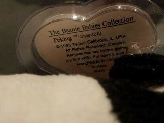 1st Gen UK Peking Beanie Baby 