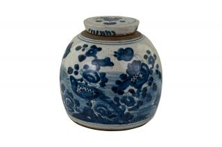 Vintage Style Blue And White Porcelain Ginger Jar Bird Motif 10 "