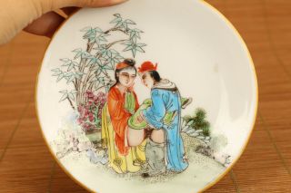 Chinese Old Jingdezhen Porcelain Hand Painting Married Plate