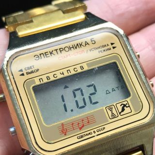 ELEKTRONIKA 5 Gold Color Luxury Rare Digita USSR Chrono Alarm Retro Watch Melody 3