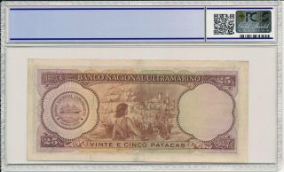 Banco Nacional Ultramarino Macau 25 Patacas 1958 Rare PCGS 40 2