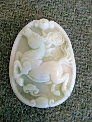 Vintage 1 5/8 " Carved Oval White Jade Chinese Plaque Pendant Panel With Horse