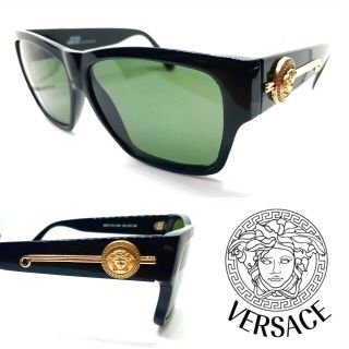 Gianni Versace Mod.  372/dm Col.  852 Bk (g - 15 Lenses) Vintage Sunglasses With Case