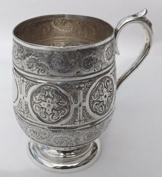 Fine Quality Middle Eastern Solid Silver Small Tankard / Mug / Cup / Christening