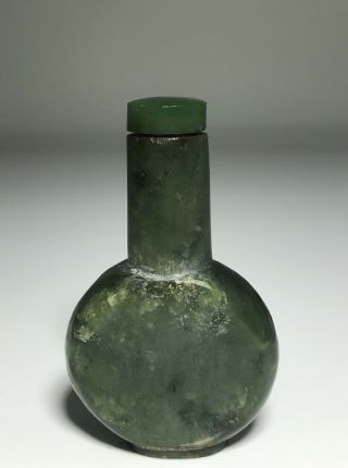 Chinese Vintage Spinach Jade Snuff Bottle Nr