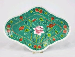 Antique Chinese Porcelain Famille Rose Unusual Shaped Dish