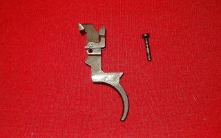 M1 Garand Trigger And Pin Usgi
