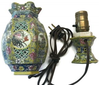 Antique Vintage Chinese Porcelain Enamel Hand Painted Pierced Wedding Lamp Light 3