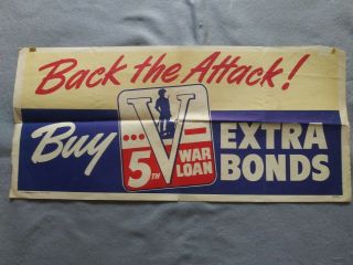 Us Wwii Propaganda Poster,  " Back The Attack "
