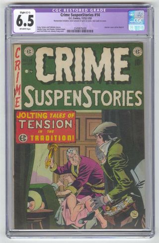 Crime Suspenstories 14 Cgc 6.  5 Vintage Ec Comic Murder On Cover Golden Age 10c