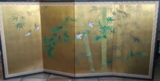 Vintage Toyo Japanese Hand Painted Four Panel Wall Hanging Or Screen 3 