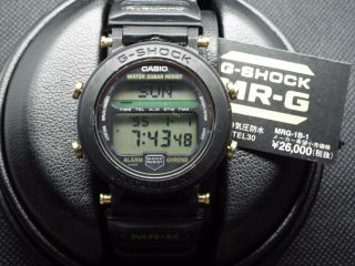 Casio Vintage Digital Watch G - Shock Titanium Mrg - 1 1556 200m Diver Scuba Case