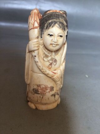 Vtg Antique Carved Asian Japanese Bone Statue Carving Beauty Figure