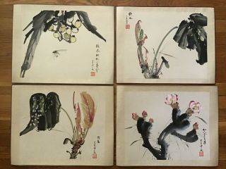 Vintage Set Of 4 Japanese Silk Bound Watercolor Paintings