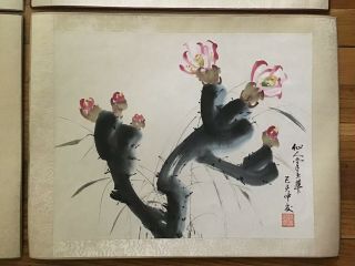 Vintage Set Of 4 Japanese Silk Bound Watercolor Paintings 5