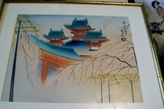 Japanese Woodblock Print Unknown Maker