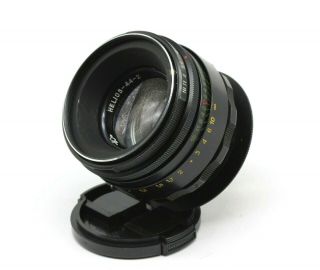 Vintage Helios 44 - 2 58mm F/2 Portrait Lens M42/ai Nikon F King Of Bokeh Biotar