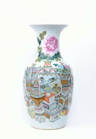 Chinese Porcelain Qianjiang Vase.  Precious Objects.  Signed And Dated 1906.