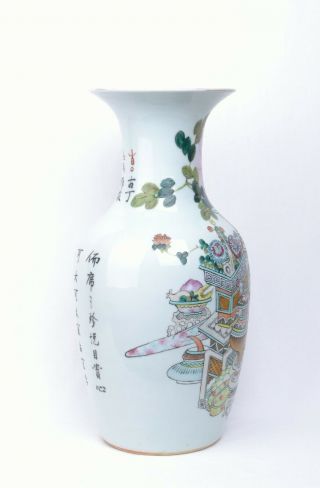 Chinese porcelain Qianjiang vase.  Precious objects.  Signed and dated 1906. 4