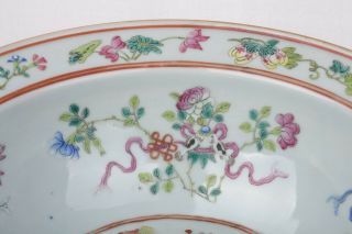Chinese porcelain fencai water basin - Late Qing. 5