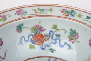 Chinese porcelain fencai water basin - Late Qing. 6
