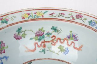 Chinese porcelain fencai water basin - Late Qing. 7