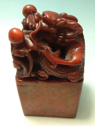 Chinese Shoushan Stone Hand - Carved Dragon Seal Statues